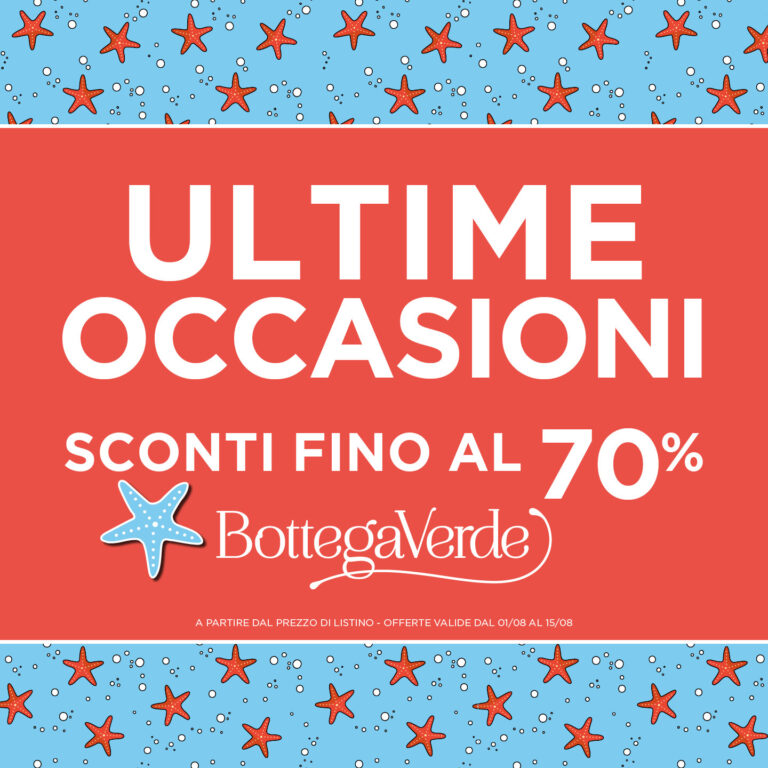 Gli sconti d’estate… stanno per finire!